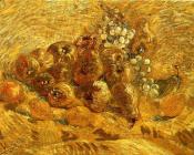 文森特 威廉 梵高 : 白色葡萄、苹果、梨、柠檬和桔子